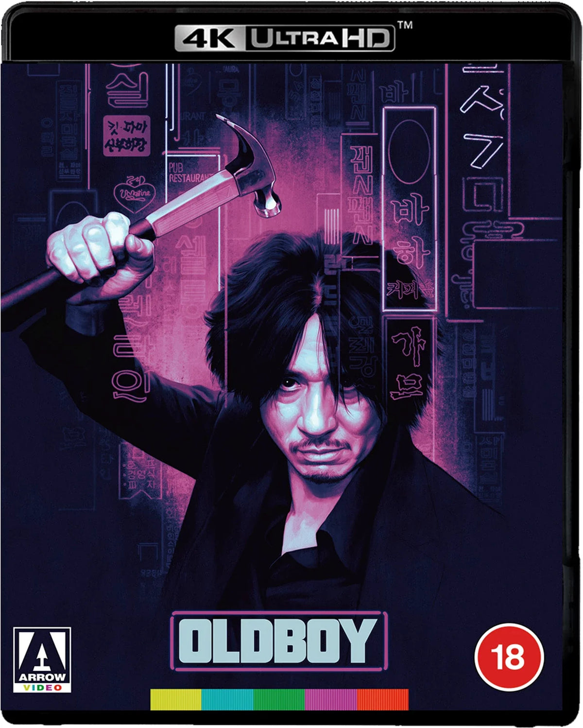Oldboy - Park Chan-Wook