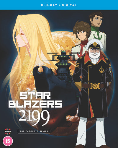 Star Blazers: Space Battleship Yamato 2199 - The Complete Series - Akihiro Enomoto