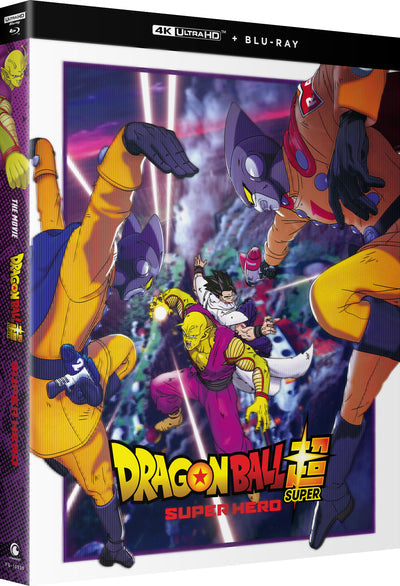Dragon Ball Super: Super Hero - Tetsuro Kodama