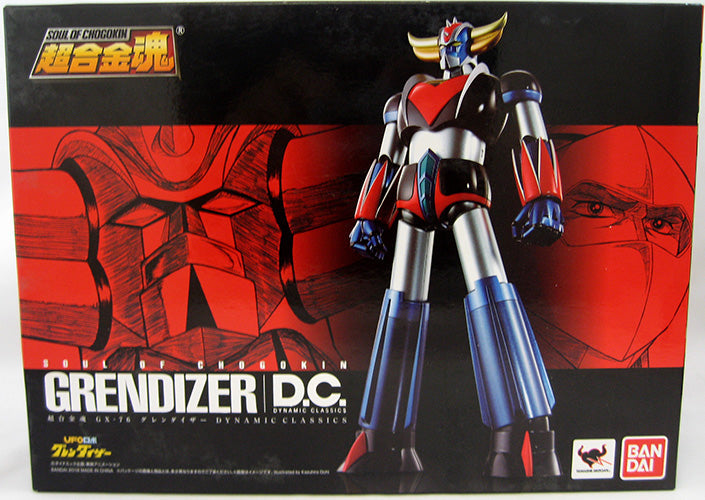 Grendizer 7 Inch Action Figure D.C. Soul Of Chogokin - Grendizer GX-76