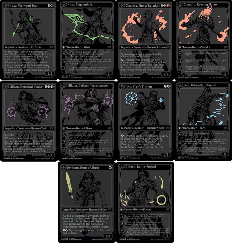 Magic The Gathering Card Game Box Set Exclusive - Planeswalkers Of The Universe SDCC 2015