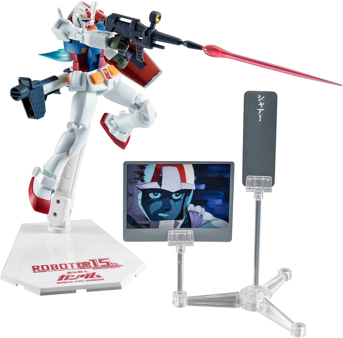 Mobile Suit Gundam 15th Anniversay 5 Inch Action Figure Robot Spirits - -78-2 Gundam ver. A.N.I.M.E.