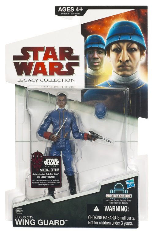 Star Wars Legacy Collection 3 3/4 Inch Action Figure Build-A-Droid Series (2009 Wave 7) - Cloud City Wing Guard Black BD50
