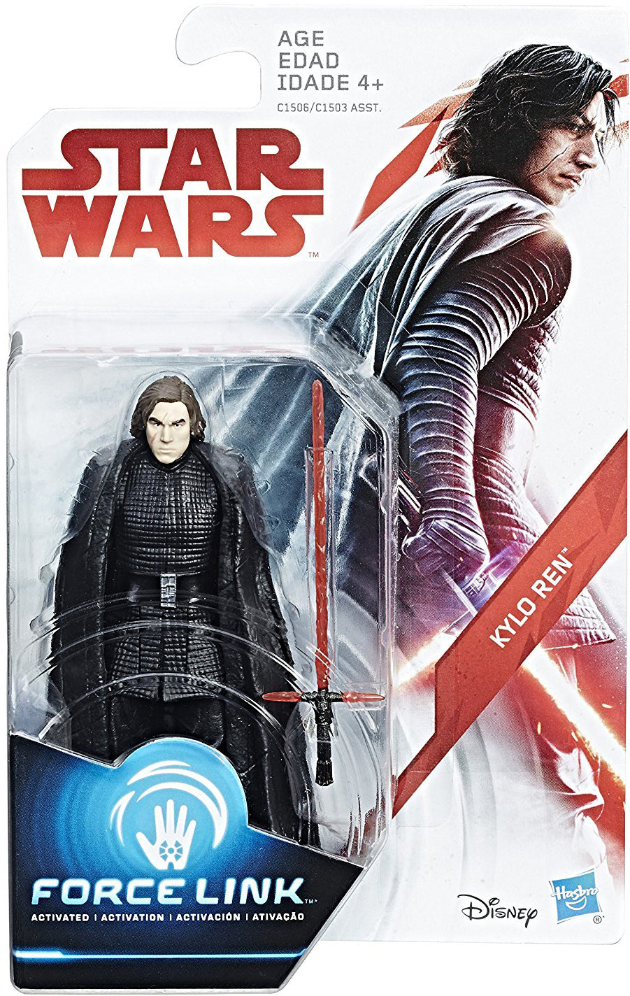 Star Wars The Last Jedi 3.75 Inch Action Figure (2017 Wave 1 Orange) - Kylo Ren (Sub-Standard Packaging)