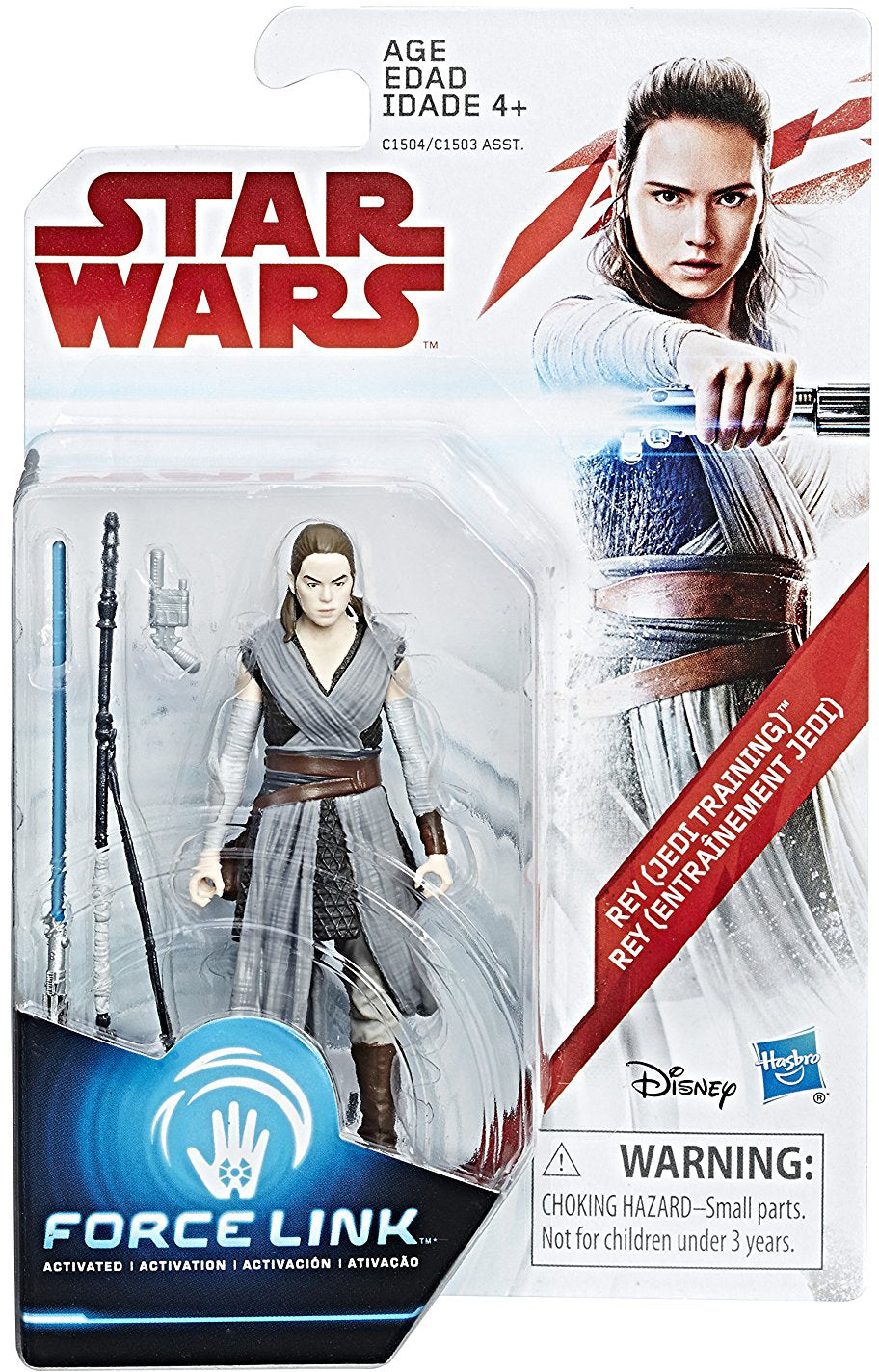Star Wars The Last Jedi 3.75 Inch Action Figure (2017 Wave 1 Orange) - Rey (Jedi Training) (Sub-Standard Packaging)