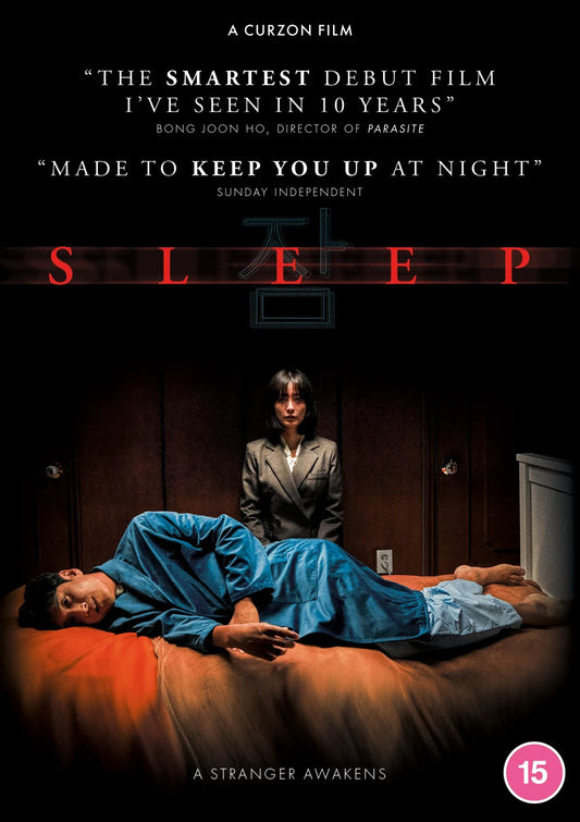 Sleep - Jason Yu [DVD]