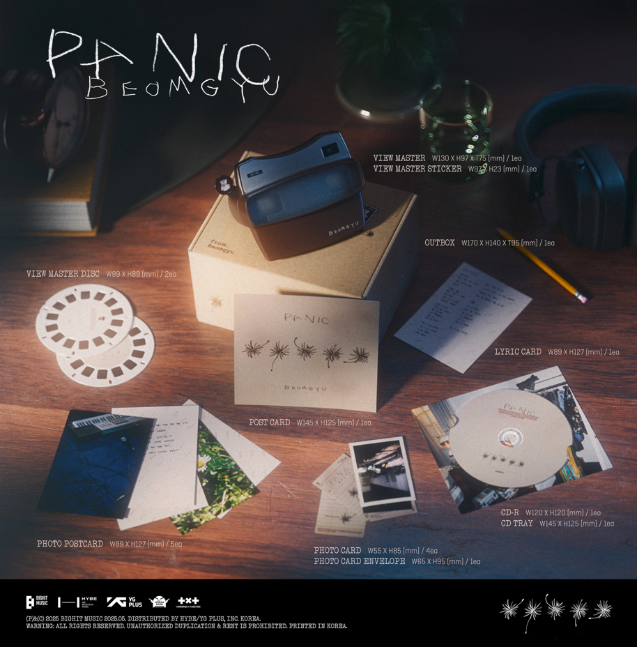BEOMGYU's Mixtape: Panic - BEOMGYU [CD]