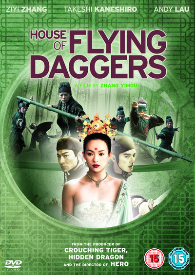 House of Flying Daggers - Zhang Yimou [DVD]