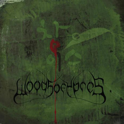 Woods IV: The Green Album - Woods of Ypres [VINYL]