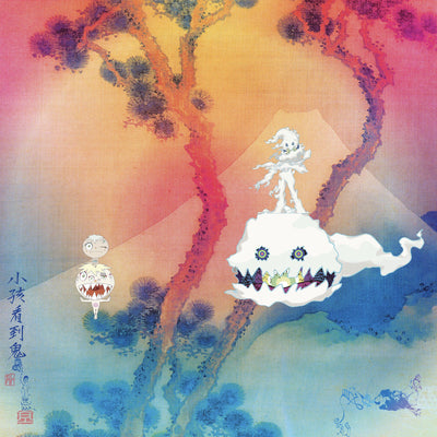 Kids See Ghosts - Kids See Ghosts [CD]
