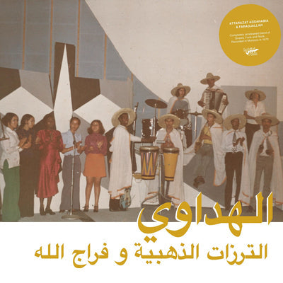 Al Hadaoui - Attarazat Addahabia & Faradjallah [VINYL]