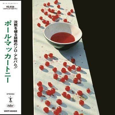 McCartney (Limited-edition Japanese exports with paper-sleeves) - Paul McCartney [SHM-CD]
