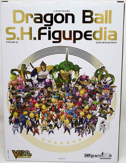 Dragonball Super 6 Inch Action Figure S.H. Figuarts Exclusive - Ultra Instinct Son Goku Toyotarou Edition (Sub-Standard Packaging)