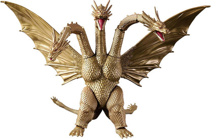 Godzilla 6 Inch Action Figure Bandai Namco - King Ghidorah 1991