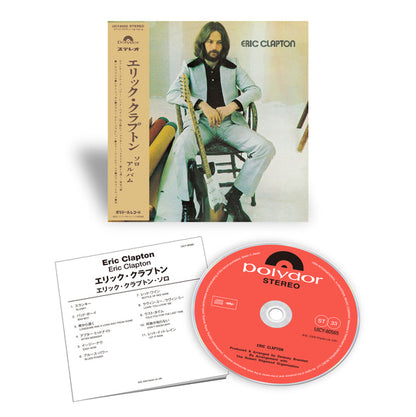 Eric Clapton - Eric Clapton [SHM-CD]