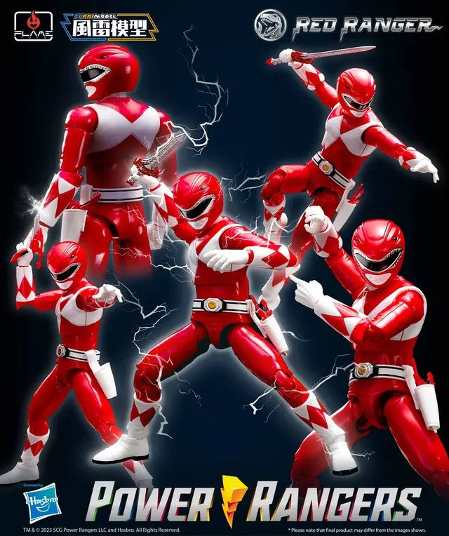 Power Rangers Mighty Morphin 6 Inch Model Kit - Red Ranger