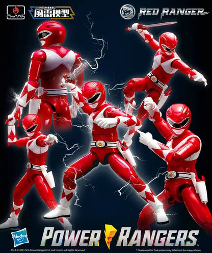 Power Rangers Mighty Morphin 6 Inch Model Kit - Red Ranger