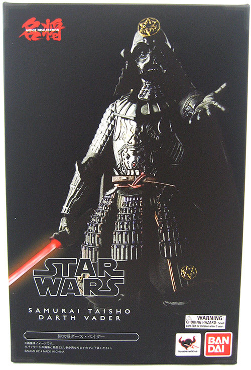 Star Wars 6 Inch Action Figure Movie Realization Series - Samurai General Darth Vader (Sub-Standard Packaging)