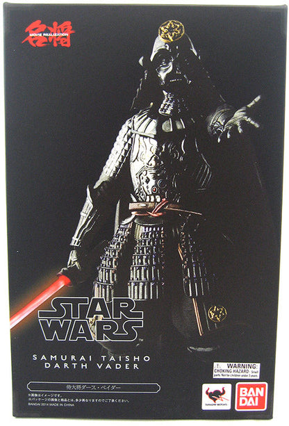 Star Wars 6 Inch Action Figure Movie Realization Series - Samurai General Darth Vader (Sub-Standard Packaging)