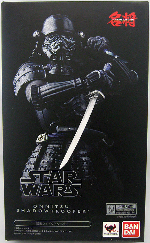 Star Wars 7 Inch Action Figure Movie Realization Series - Onmitsu Shadowtrooper (Shelf Wear Packaging)