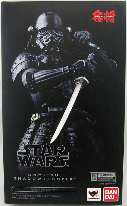 Star Wars 7 Inch Action Figure Movie Realization Series - Onmitsu Shadowtrooper (Shelf Wear Packaging)