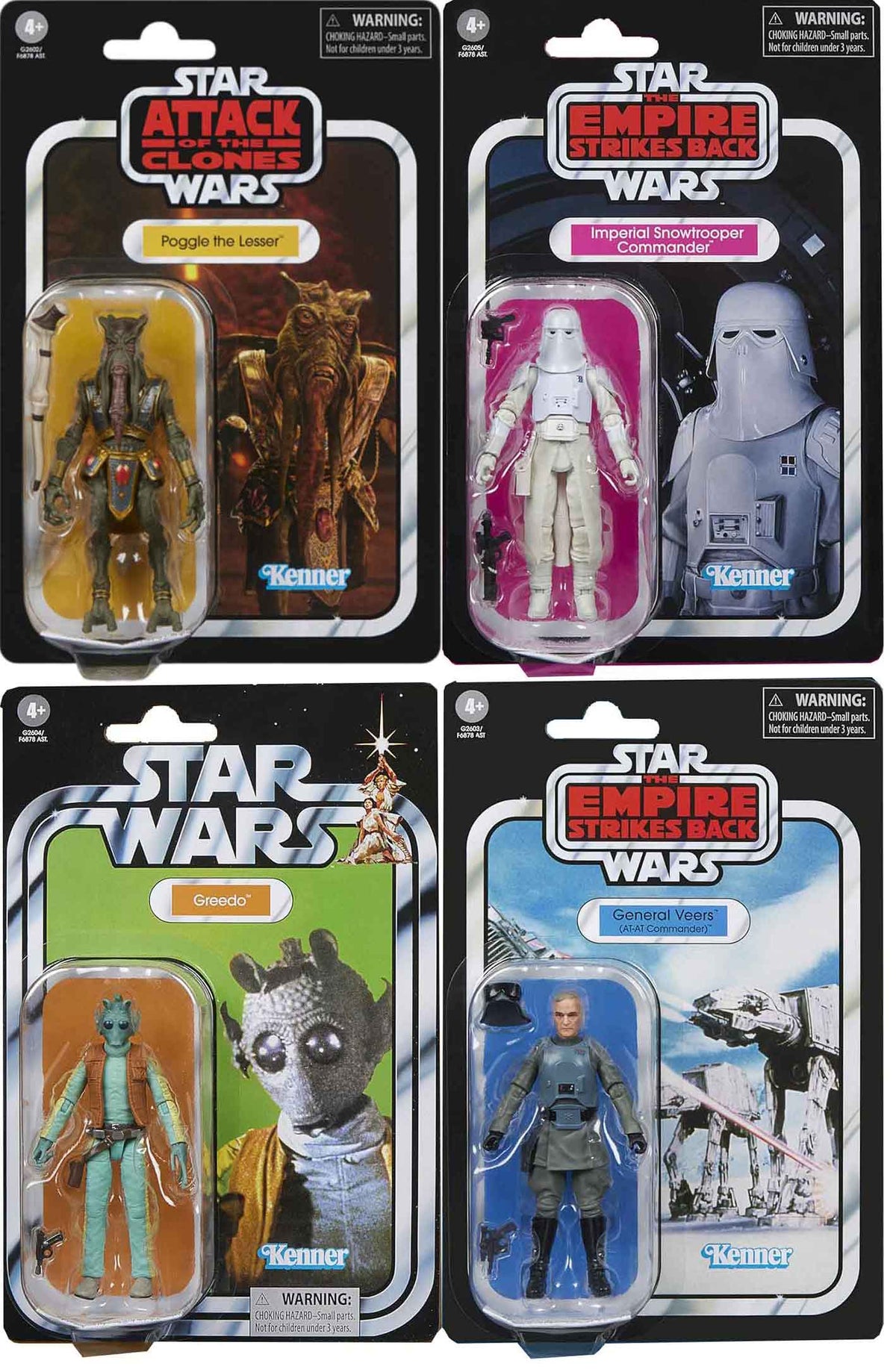 Star Wars The Vintage Collection 3.75 Inch Action Figure (2026 Wave 1B) - Set of 4 (VC391 to VC394)