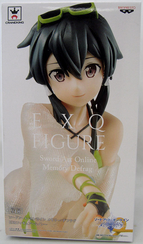 Sword Art Online Code Register 8 Inch Static Figure Memory Defrag EXQ Series - Sinon